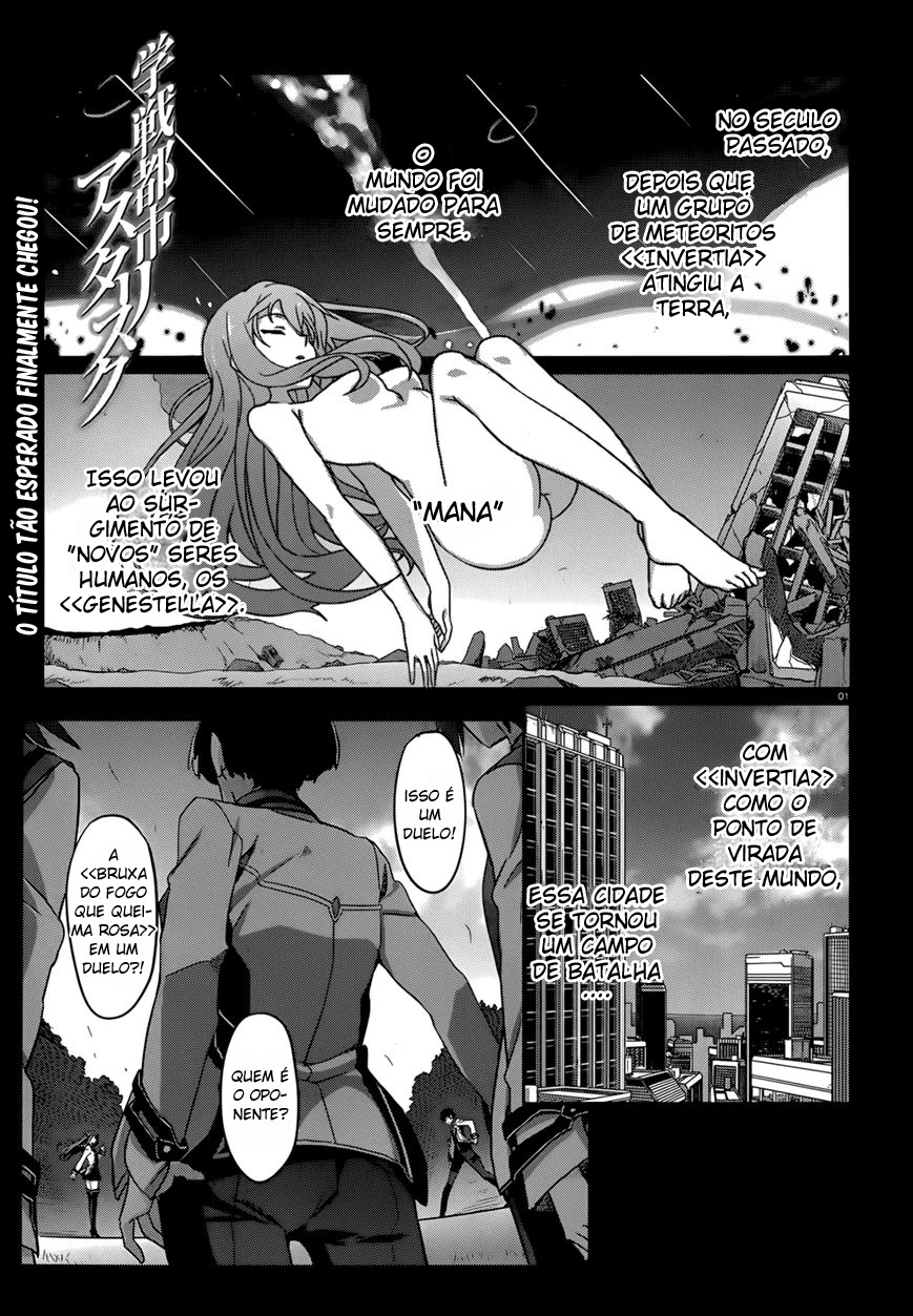 Gakusen Toshi Asterisk-Chapter 0