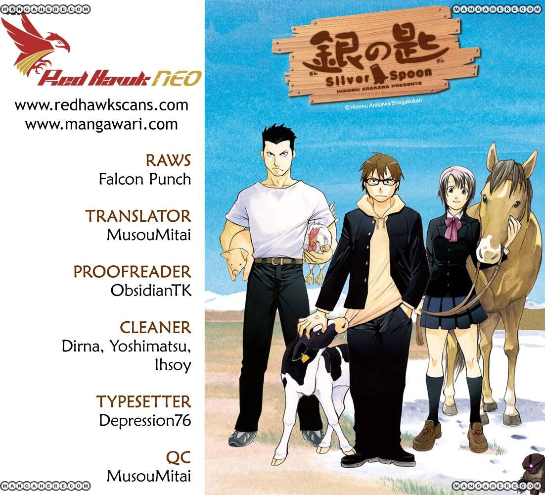 Chapter 60 image 1