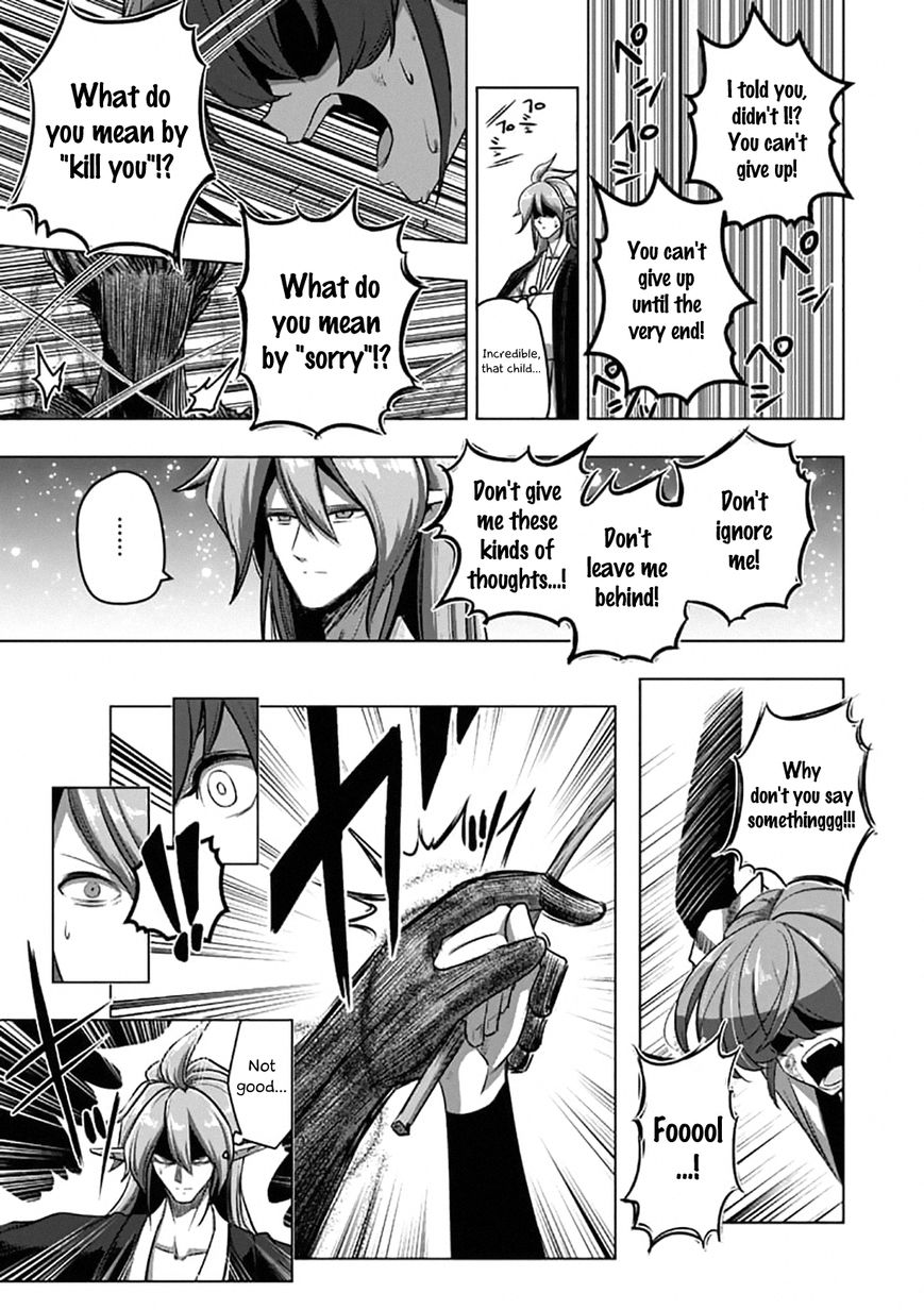 Chapter 101 image 9