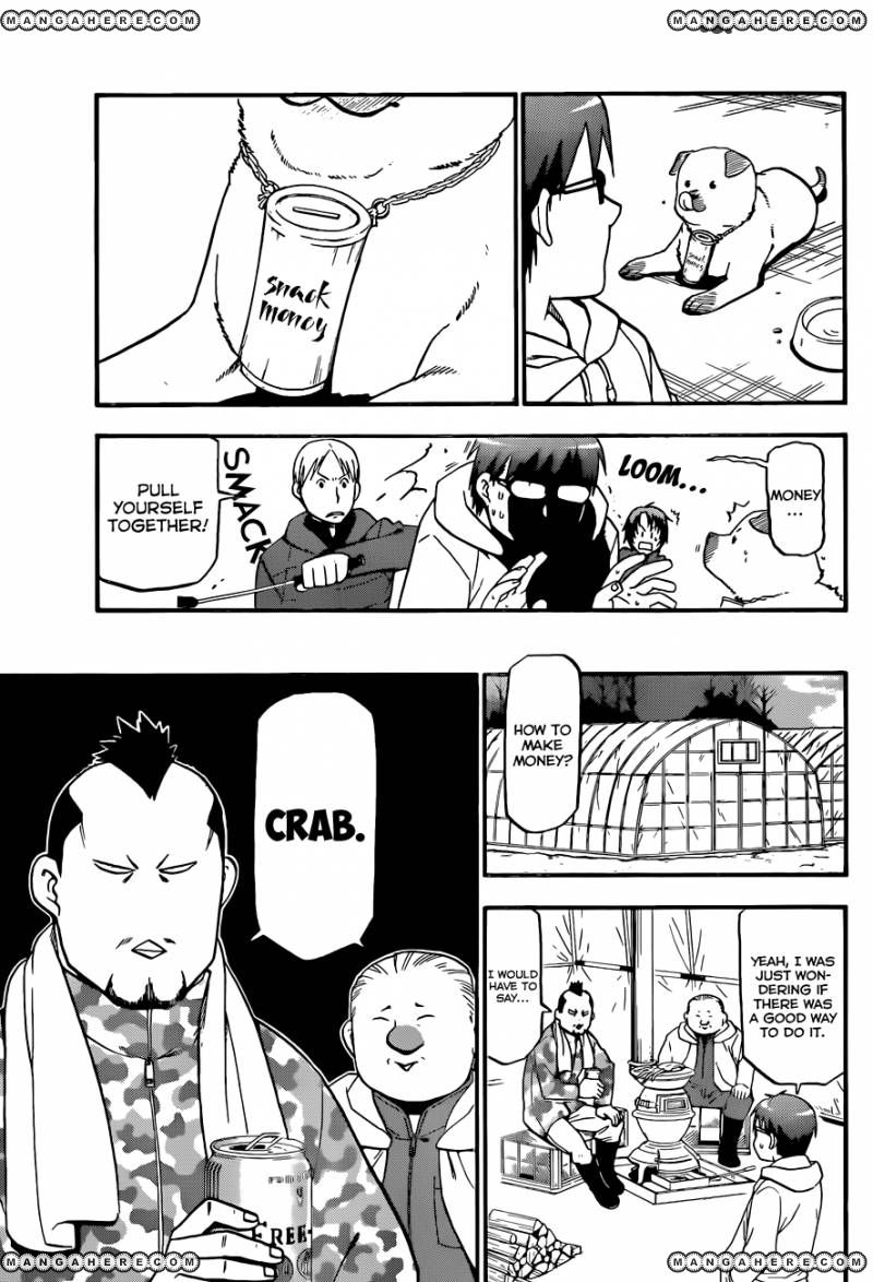 Chapter 65 image 14