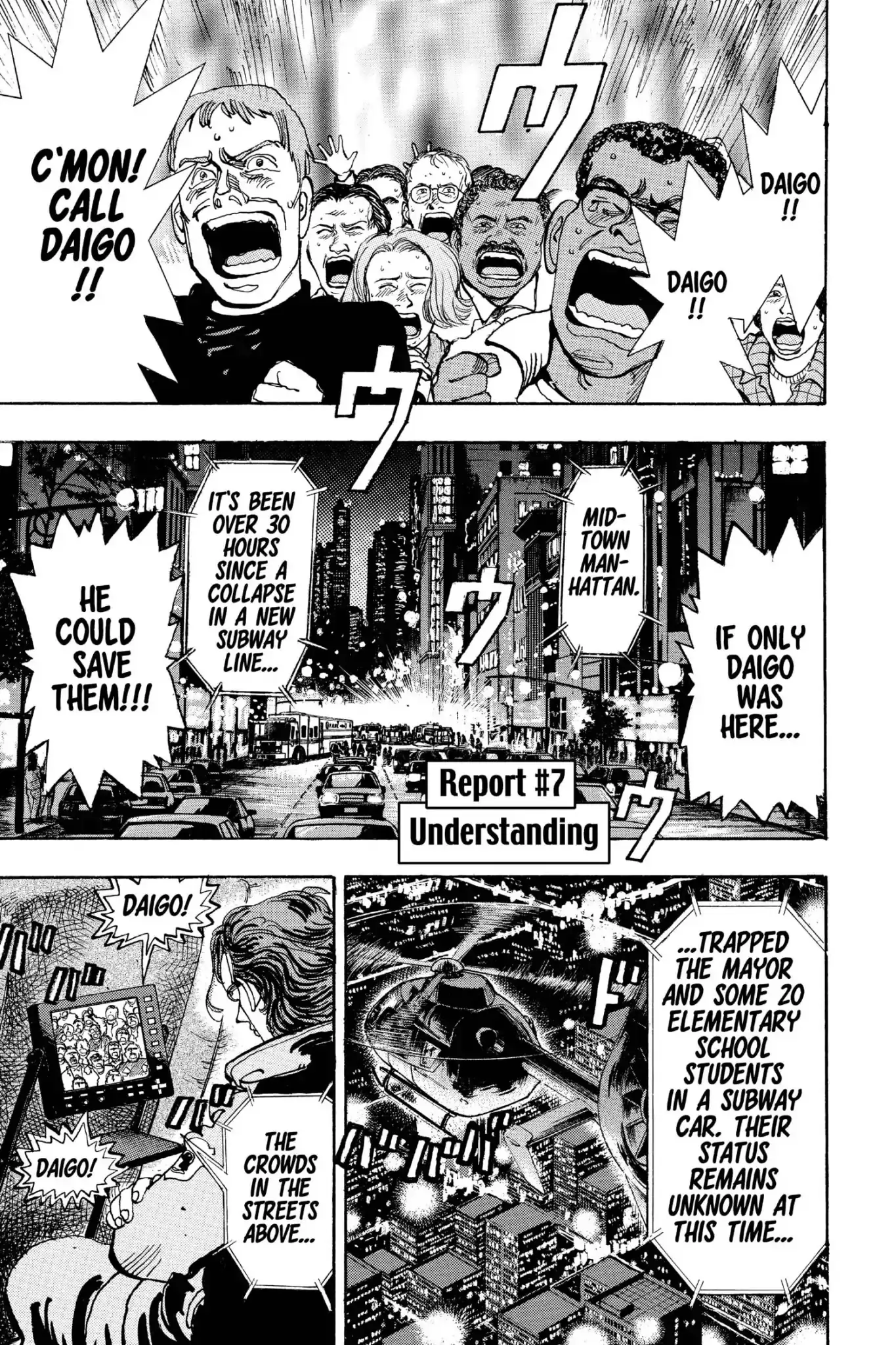 Firefighter! Daigo of Fire Company M (Official)-Volume 20 Chapter 178