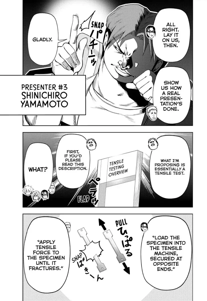 Chapter 90 image 13