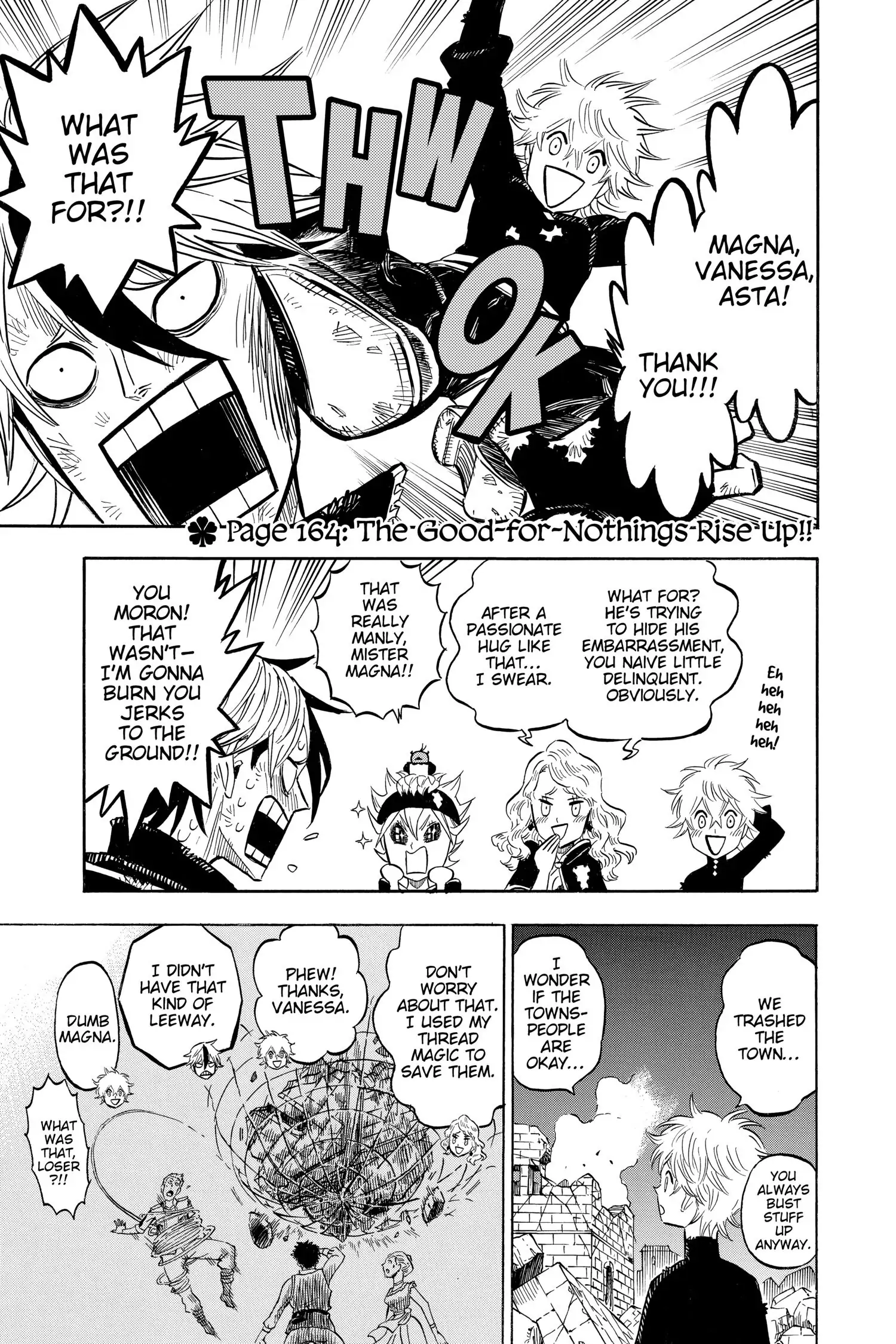 6582474 1500 2250 543248