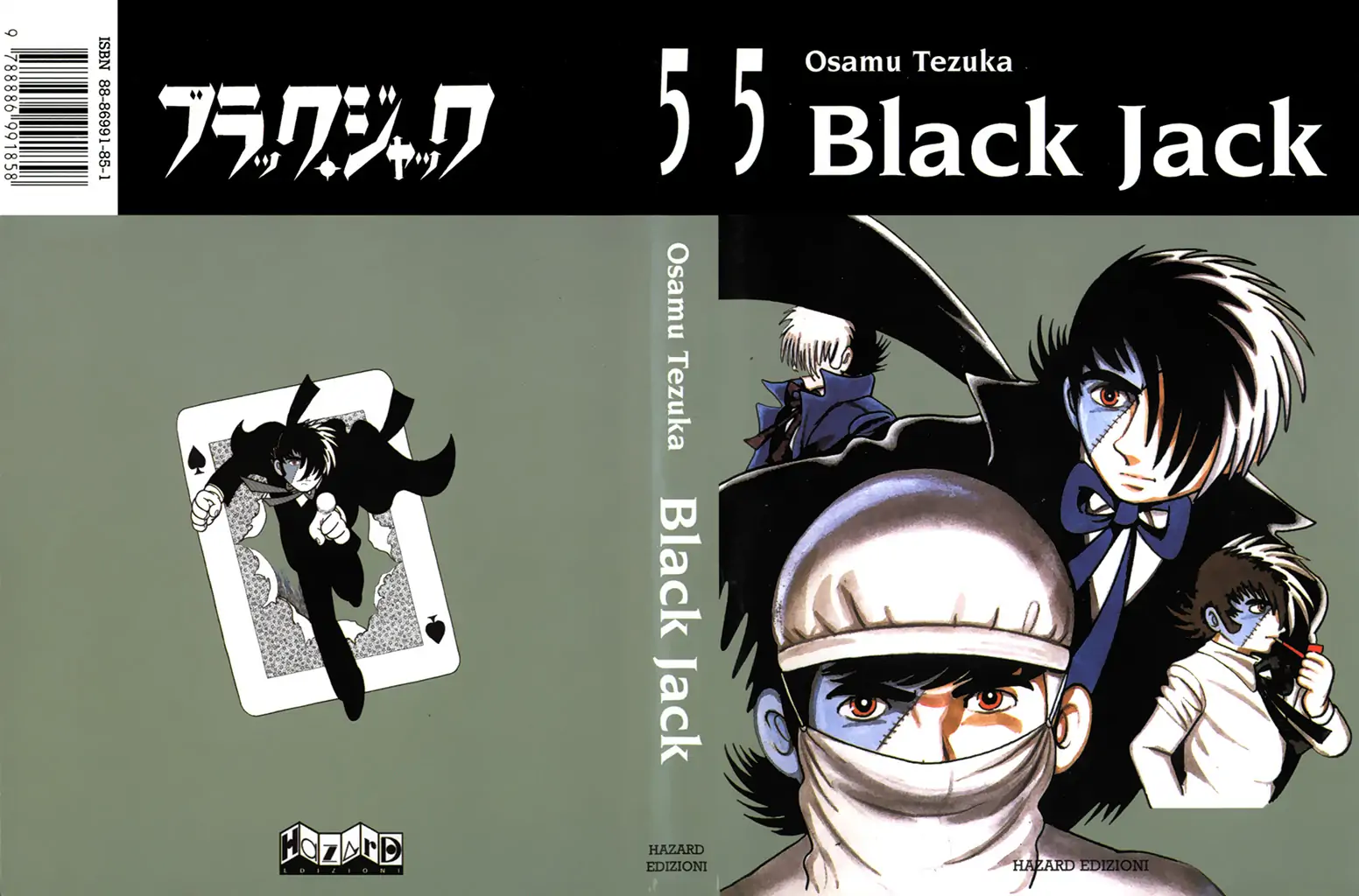 Black Jack-Volume 5 Chapter 0