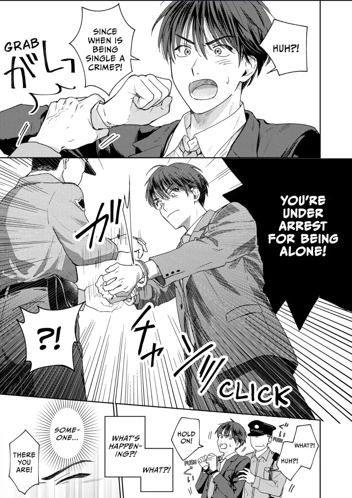 My Deliciously Guilty Yukito-Chapter 2