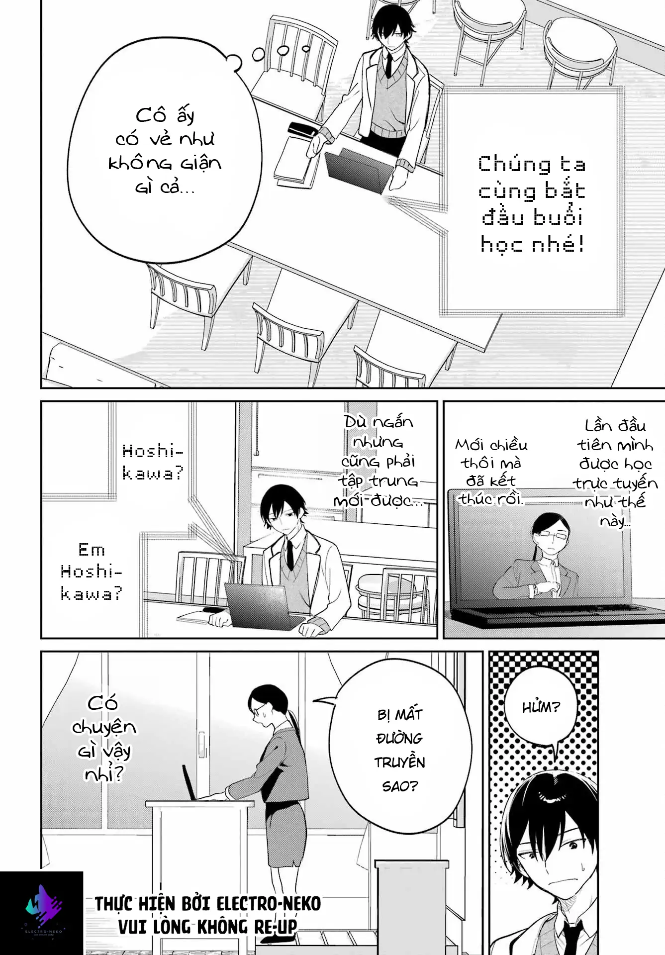 Ch.4 50 88970238 1337 1920 192242