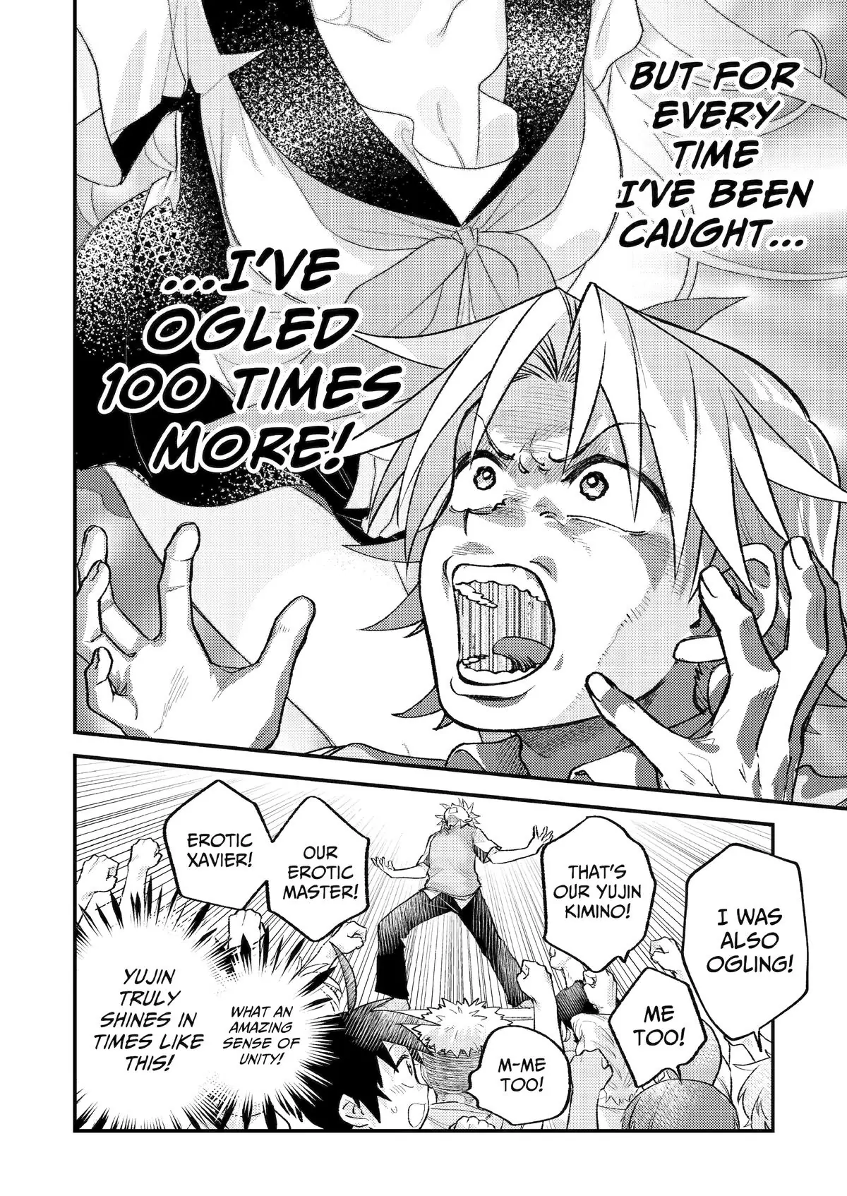 70868654 1200 1694 489498