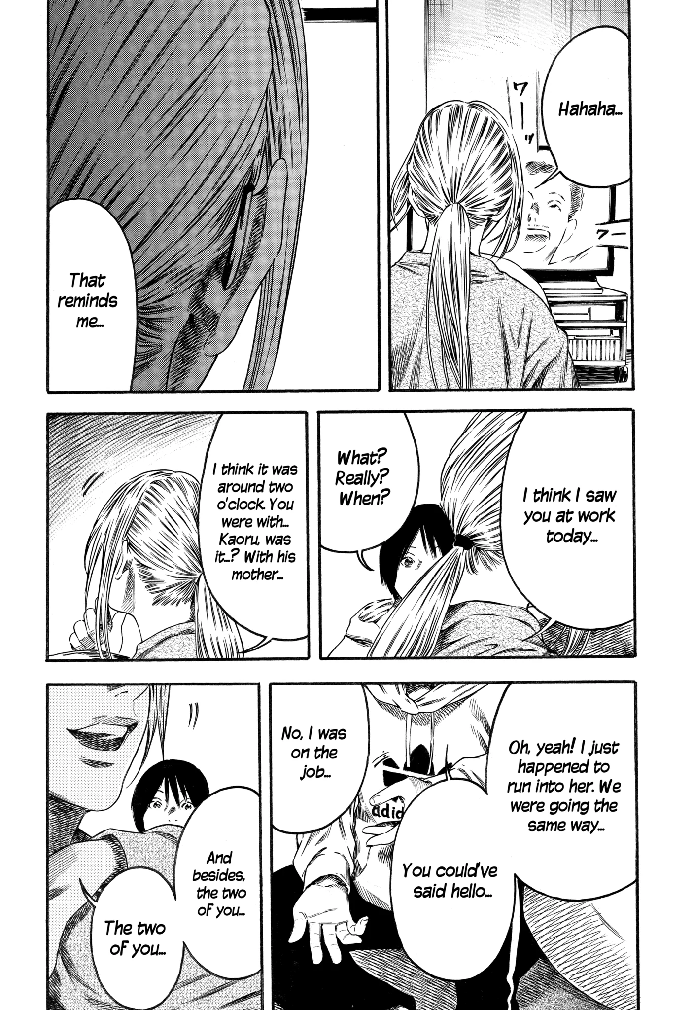 68900363 1406 2048 626482